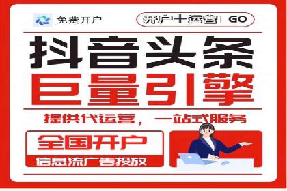 如何在竞争激烈的市场中实现SEM广告的精准投放？