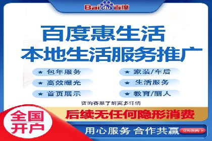 抖音信息流广告的未来趋势及发展案例探讨