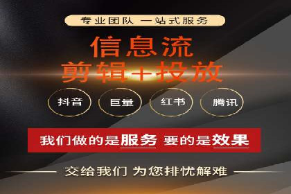 如何通过百度竞价SEM实现高效转化？